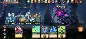 噩梦无光洞窟秘境不用贝璐妲迪，法王莱莎强行过