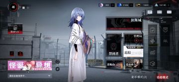 看这里!新手开局推荐and养成建议