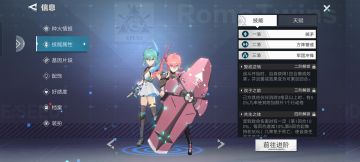 不行还有人觉得双子比江望辅助强。