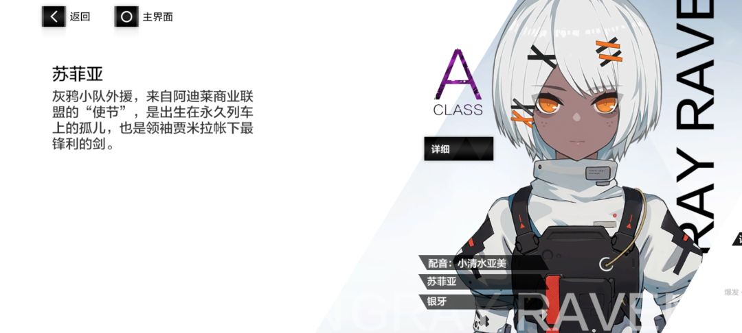 https://img2.tapimg.com/bbcode/etag/Ftvnbx-Sc1Yv4vu0QQSCuCMmUnag.jpg?imageView2/2/w/984/h/9999/q/80/format/jpg/interlace/1/ignore-error/1