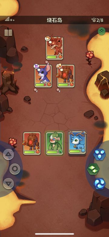 推荐两个个人比较喜欢的阵容