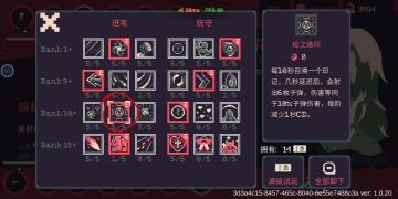 不开枪成就的建议