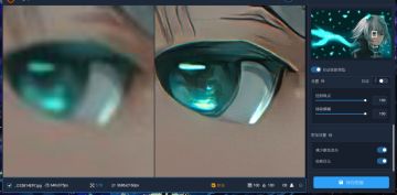 我好像发现了极其利于我做壁纸的辅助软件了哎