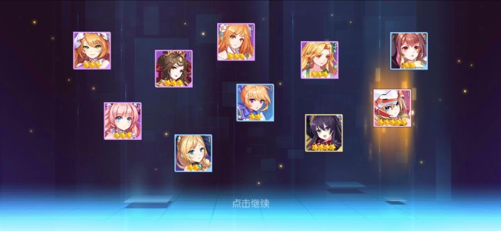 祈愿截图