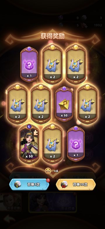 看看这个真拉跨