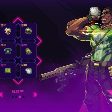 推一手爆炸套小黑子，诸神根源三好用的一批