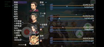 游戏小技巧总结