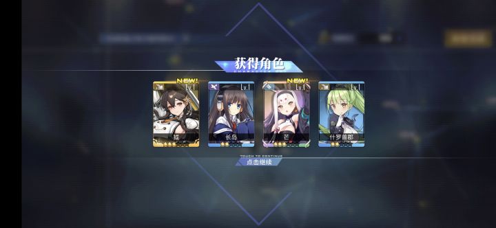 我要暴晒截图