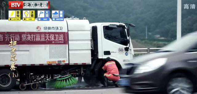 真的好像截图