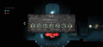 给大家推荐几种玩法