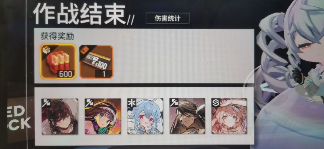 超低配150c截图