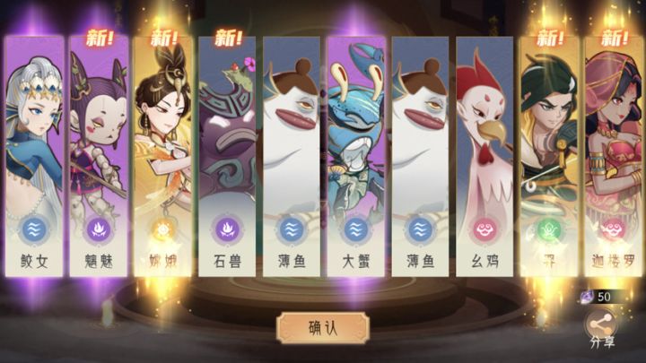 刷了半天 最欧的一次截图