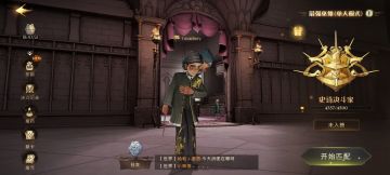 针对龟壳的贝拉卡组推荐