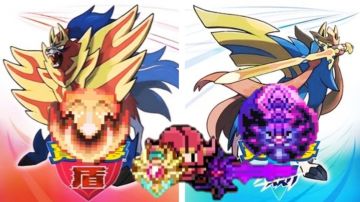 攻略-新木-剑盾战-2022.3.19