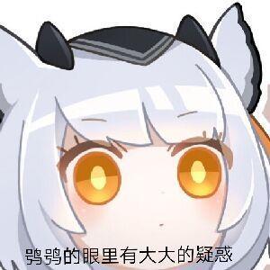棘刺，他爱我截图