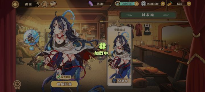 老咸鱼才发现蜘蛛网要刷时空回溯，赶紧试水。截图