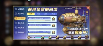 不装了，我就是海豹