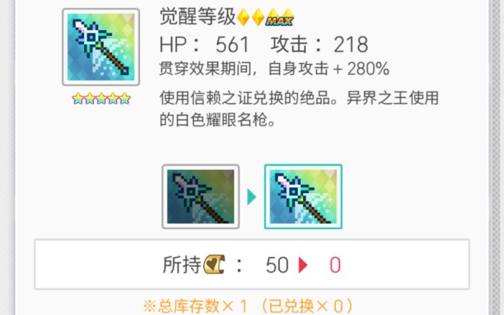 Jb枪火贯通一分钟风70(含盘)截图