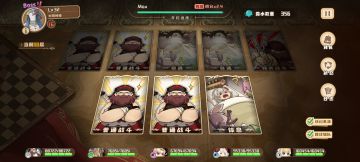 世界树死境速刷阵容和萌新可能的阵容