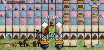 奖励自己一把华夏