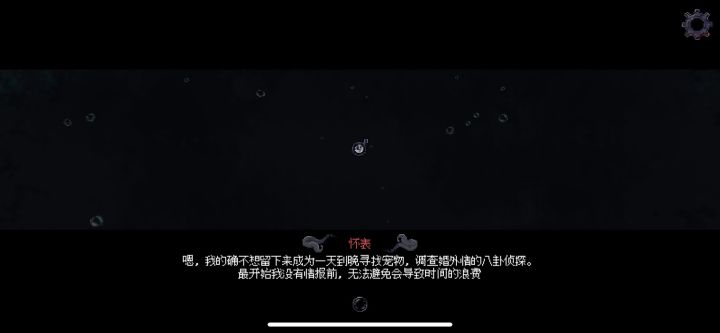 标题截图