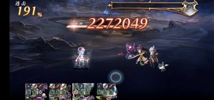 第四期专属（会长，火法，水弓，魔兽娘）二战 4截图