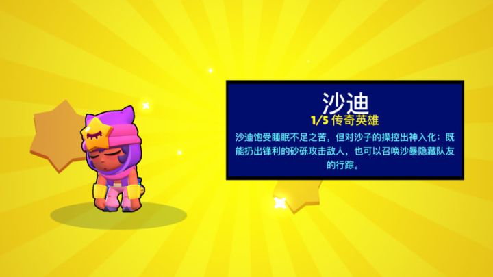 阿这截图