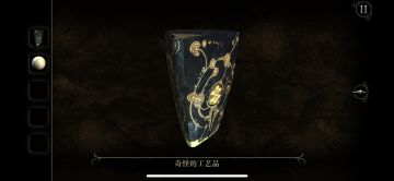 图文详细攻略（下）