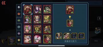 克隆战争卡牌介绍——土系