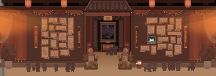 画廊好棒啊!截图
