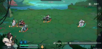 3005——气宗配置