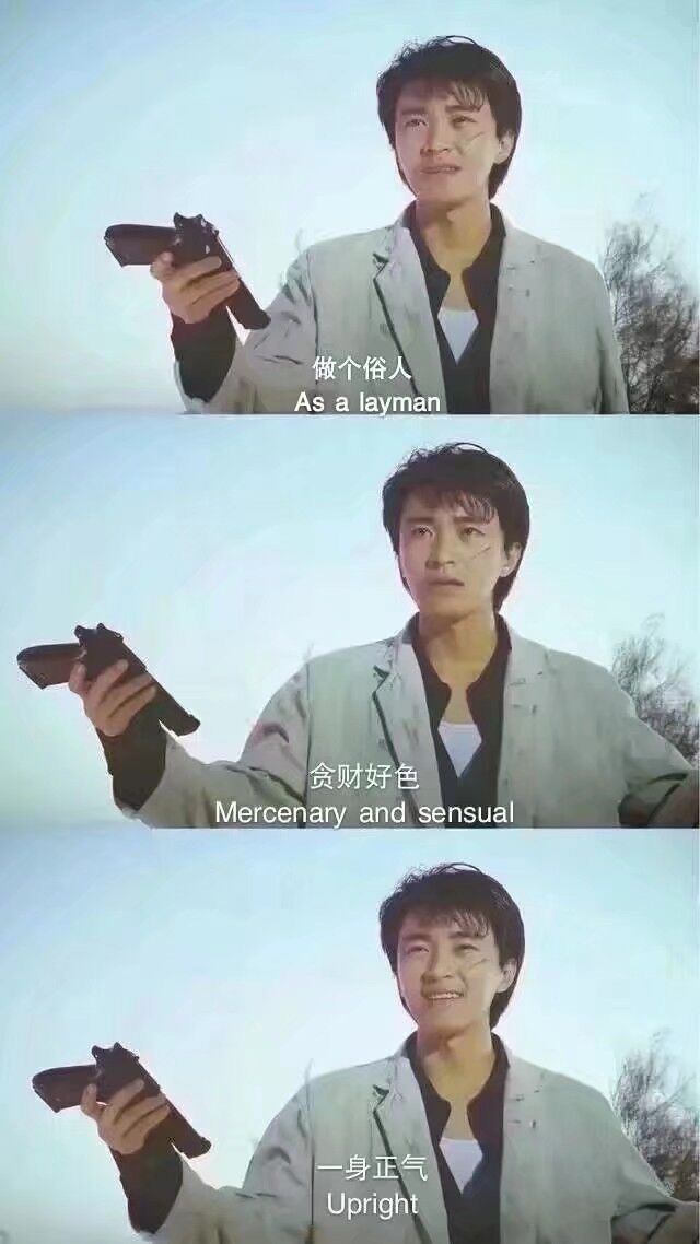 枪火新兵指南◆宝箱裂缝99％的玩家不知道的秘密 1截图