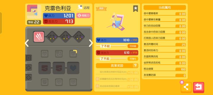 9月份累计总结,各位看官请看,截图