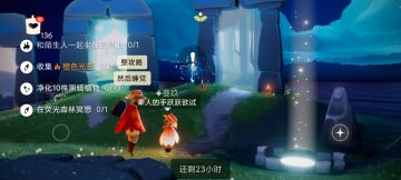 8.27任务季节蜡烛大蜡烛