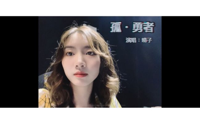 我的勇者|《孤·勇者》致所有勇者玩家截图