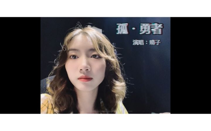 我的勇者|《孤·勇者》致所有勇者玩家截图