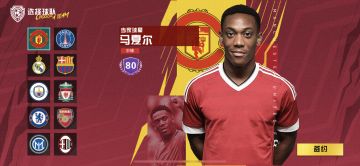 给萌新引路，赚奖励