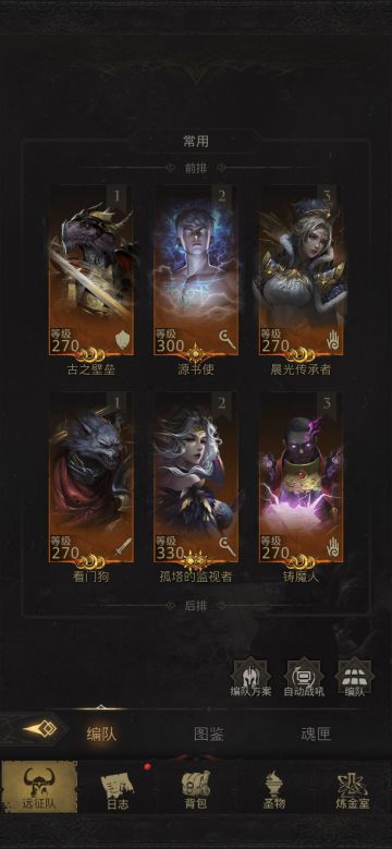 灵山叽水寨----邵依