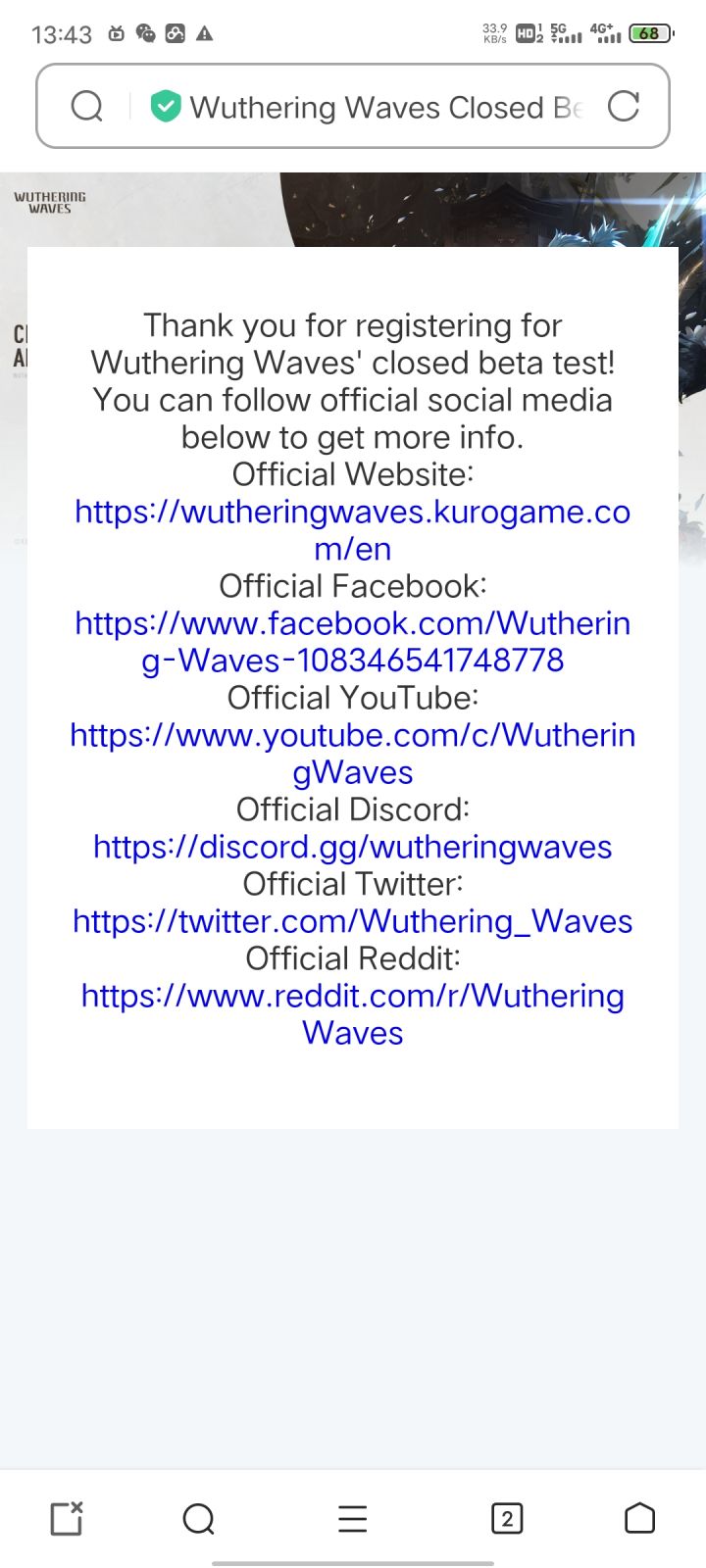 我外服都填了,求求给个资格吧截图