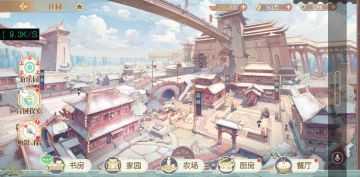 萌新保姆级护航（其他篇）