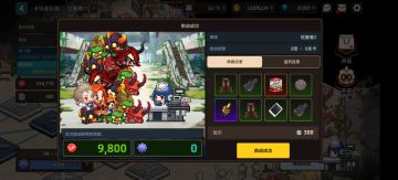 卡玛逊乐园（西部赛季）——征服者2低练度通关策略个人理解