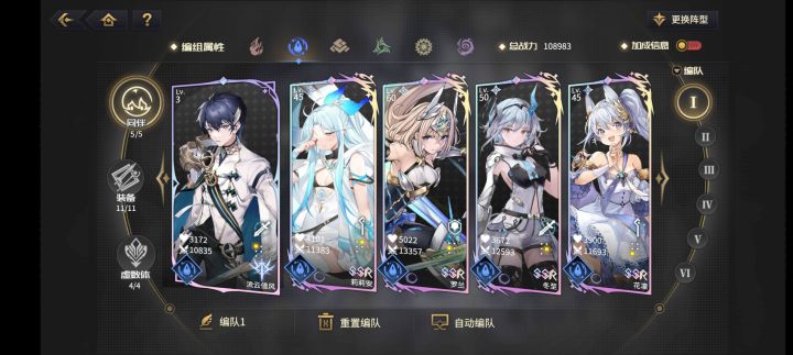 真就要啥不给啥截图
