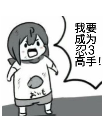 我的s16赛季（记录贴）评论区抽一个夸我的送500勾兑换码（已开奖）