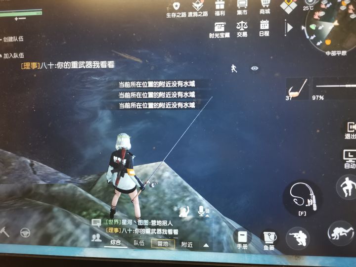 什么bug？截图