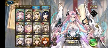 台服进度贴，第一天