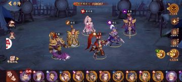 吕布五保一阵容推荐