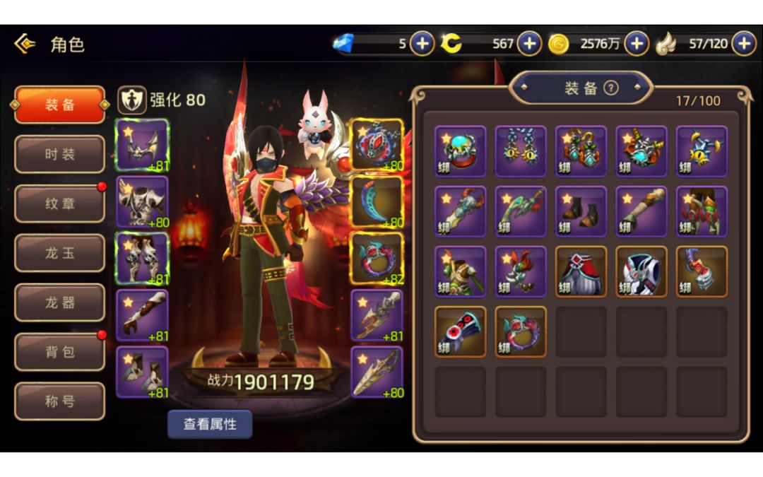 video-1353604