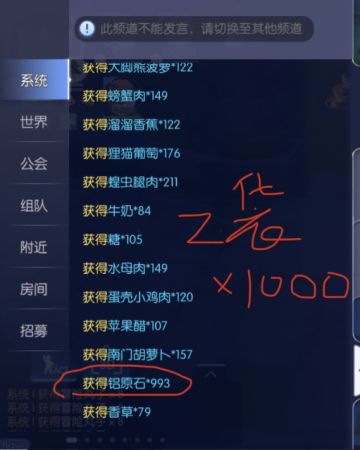 关于枪手挂机（其实劝退）