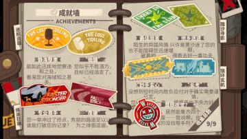 音律联觉◆怪盗的密室挑战 解密谜底 成就拿满 博士单核