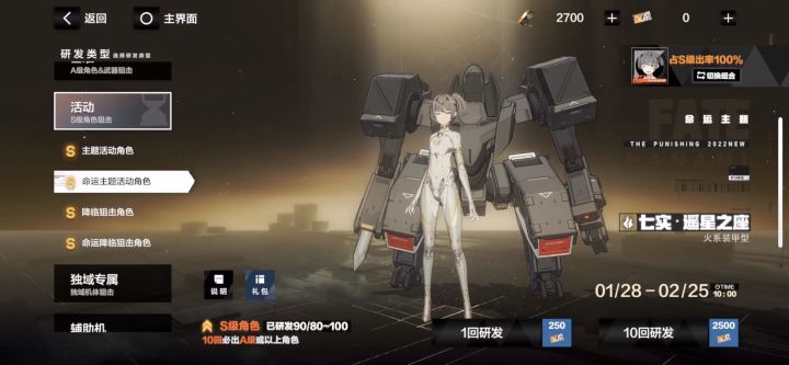 哈哈哈，这不是稳了吗这不是截图